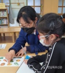 함평교육지원청, 한글 미해득학생 대상 지원 프로그램 운영 - 2020 | 초등학교, 읽기