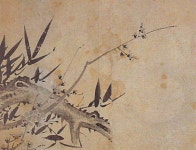 월야삼청 허목은 주희(朱熹)가 주석을 단 사서와 삼경이 아니라 공자가 정리한 유교경전을 연구하며 사회의 변화를 모색한 학풍, 곧 조선 후기... 