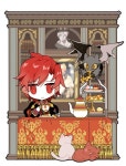 ❁요한이네로드❁ (@alttonov) / Twitter - 2020