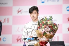 2PM 우영, 돋보이는 훤칠한 외모 - K-POP EXPO in Asia 홍보대사... 객관적인 기사를 전달하는 K-POP 전문 미디어  #2PM, #우영 | 보도