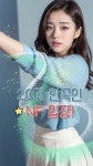 Pin page 강동마사지 고덕역 순수테라피에 반하다~🍭 https://www.gunmalove.com/bbs/board.php?bo_table=store&wr_id=205679&utm_source... 