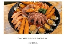 109,000원 짜리 짬뽕