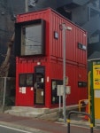 Home에 관한 36개의 최상의 Pinterest 이미지 | 작은 집, 컨테이너 홈 및 화물 컨테이너 Home