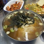 매번 헷갈리는 길도 이젠 척척 신메뉴#떡갈비 도 출시했다오 #지하식당#오장동지하식당#중부시장지하식당 #중부시장맛집#오장동맛집... 