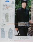 МОДА_FASHION | 가방만들기