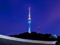 Namsan Tower (남산 타워)에 있는 Mighty Pass님의 핀 | 타워, 서울