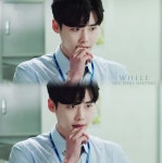 While You Were Sleeping cr 홀리그라운드
