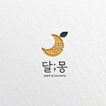 한글로고에 있는 Ahn Park님의 핀 - 2020 | 로고 디자인, 로고, 디자인