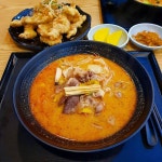 Instagram의 쎄럽 | 맛도리모음.ZIP님: “#라화방 #동국대맛집... 마라탕맛집 #마라탕 #라화방마라탕 #꿔바로우 #소고기추가... 