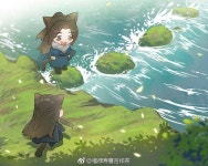 Ghim của 햄 trên 진혼