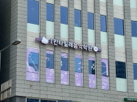 학원간판- 칸타빌레음악학원