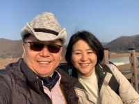 지니세우 경안천 자연습지생태공원