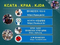 댄스자격증,생활체육지도사,줌바댄스,스포츠무용,비보이자격증,스트릿댄스,대중문화예술기획업,방송댄스,,음악,뮤지컬,연기,모델,사교댄스... 