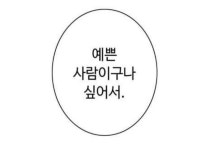 글에 있는 ggg G님의 핀 - 2021 | 웃긴 인용구, 현명 인용구, 인용구