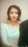 Pin page Pin by Chay ii on 아이유 언니 (IU) in 2024 | Iu hair, Cute relationship photos, Cute relationships