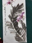 Pin on 사군자 동양화 문인화 oriental painting