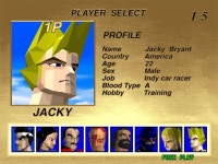 버추어 파이터 | 학교, 스포츠