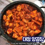 Pin on 요리