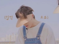 럭무럭무 자라라🌱👨🌾 | 옥상 위 농장 럭무럭무 자라라🌱👨‍🌾 | 옥상 위  농장