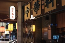 Pin on 인테리어