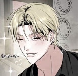 • 오늘도 네일도 너만을 • | 2023 루키 단편선 | Webtoon