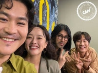 Sinkhole (싱크홀) | Movies, Instagram, Korean