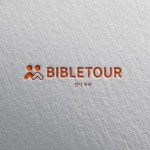 (주)천지항공여행사 (리뉴얼) 브랜딩 콘테스트 | (주)천지항공여행사 | 디자인 의뢰는 라우드소싱 | 브랜딩, 디자인 (주)천지항공여행사  (리뉴얼)... 