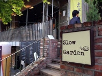 [슬로우 가든 Slow Garden] @삼청동 | 2013-05-11 방문