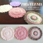 코바늘 티코스터/ Romantic style/ Puff stitch / Crochet tea coaster