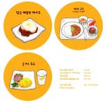 어반스케치에 있는 핀