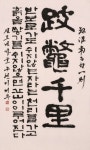 관련 이미지 | 손글씨