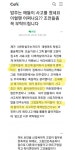 어메이징한 캣맘