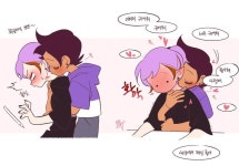 🌺꾸시🌺GGushi on Twitter | Owl house, Amity, Owl