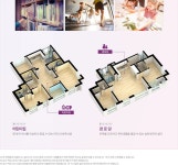 일광이지더원2차 단지정보 일광이지더원2차 단지정보 | Floor plans, Diagram, Visualizations