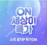 타이틀 디자인 타이틀 디자인 | 프로모션 배너, 배너, 인쇄 레이아웃