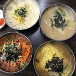 pinterest: chaiyunki | 요리, 음식, 밥