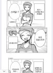 미소가 이쁜 버거집 누나.manwha.. Pin on kim직쿠rss