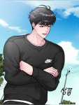[BL]일루션 | Illusion [BL]일루션  | Illusion | Bl comics, Manhwa, Childhood friends