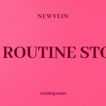 루틴원(ROUTINE1) | 뉴베인 My Routine Story 시즌1 - 2023