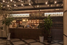 서울 핫플레이스 을지로입구역 아크앤북