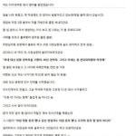 (주)지영이엔지(1종) | ㅇ에 있는 지영님의 핀 | 중소기업