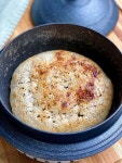 Nurungji 누룽지 (Scorched Rice) | Recipe | Cooked rice recipes, Ingredients recipes, Favorite snack