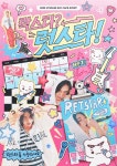 Épinglé sur 포토샵
