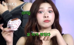 베몬 특)라이브 할 때 빼는 거 없음ㅋ 성량 넘쳐서 아현이 목소리 끌 정도?😉🎤 (ft.퍼포차력쇼) | 동네스타K쇼 E