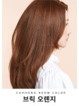 chahongsalon CHAHONG ROOM 차홍룸 – 휴식뒤에 오는 아름다움 | 헤어스타일, 헤어스타일 아이디어, 긴 머리 헤어스타일