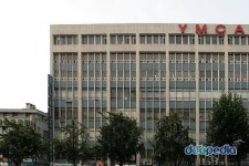 대한YMCA연맹 - YMCA