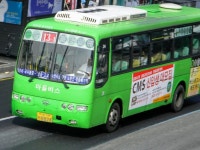 Bus에 있는 8478 K님의 핀 - 2020
