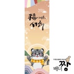 배너짱에 있는 배너짱님의 핀 | 실사, 현수막, 출력