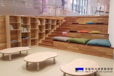 어린이 눈높이 맞춤 도서관 - 어린이도서관 : 네이버 블로그 | Church interior design, Office space design, School library design