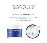 [SKINRxlab 스킨알엑스랩] 마린모이스처리치크림50ml